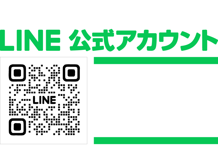 LOA_Logo_RGB_JP_001